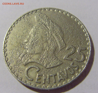 25 сентаво 1971 Гватемала №1 21.06.2022 22:00 МСК - CIMG0617.JPG