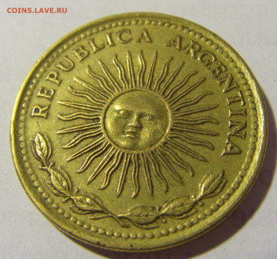 10 песо 1976 Аргентина №1 21.06.2022 22:00 МСК - CIMG0644.JPG