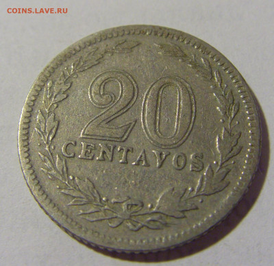 20 сентаво 1915 Аргентина №1 21.06.2022 22:00 МСК - CIMG0646.JPG