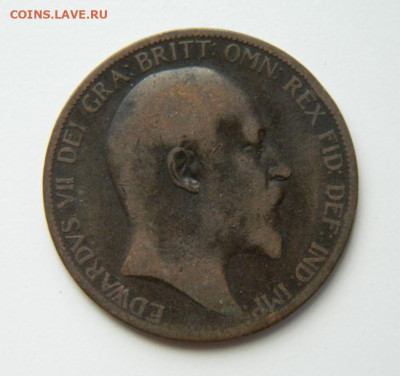Великобритания 1 фартинг 1903 г. до 21.06.22 - DSCN6348.JPG