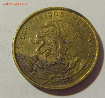1 сентаво 1958 Мексика №1 21.06.2022 22:00 МСК - CIMG0664.JPG