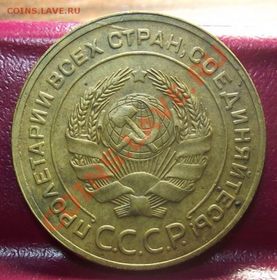 5 коп 1927 г. ТОМНАЯ КРАСОТА с 909  руб 24.11.11 г. в 22:00 - 2011_11220069.JPG