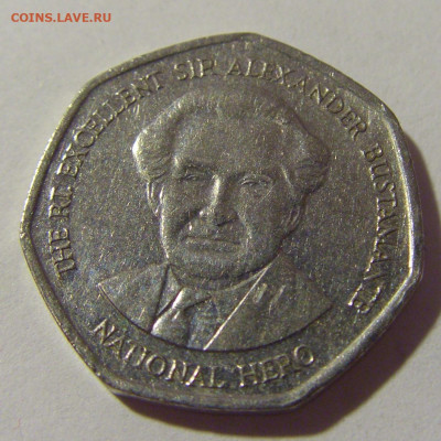 1 доллар 1996 Ямайка №1 21.06.2022 22:00 МСК - CIMG0680.JPG