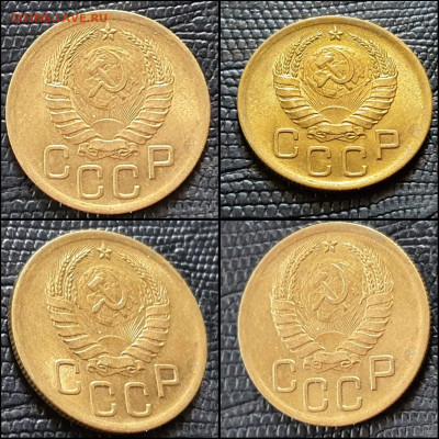 3 копейки 1940 год. В блеске. В коллекцию. До 21.06 - IMG_20220608_163600
