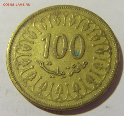 100 миллим 1997 Тунис №1 21.06.2022 22:00 МСК - CIMG0693.JPG