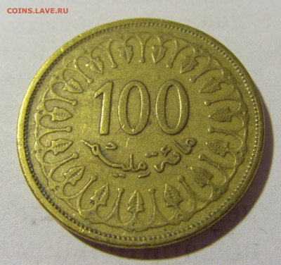 100 миллим 1997 Тунис №2 21.06.2022 22:00 МСК - CIMG0698.JPG