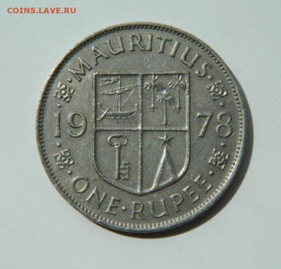 Британский Маврикий 1 рупия 1978 г.( Крупная). до 21.06.22 - DSCN0091.JPG