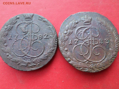 5 копеек 1780,81,82,83,84,85 г. ЕМ до 17.06.2022 г. в 22.00 - SAM_3046.JPG