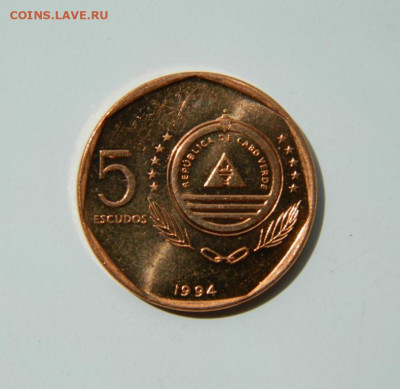 Кабо-Верде 5 эскудо 1994 г. (Юбилейная) Парусник до 21.06.22 - DSCN0075.JPG