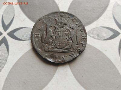 2 копейки 1773 сибирь до 19.06.2021 - 1773 (19)