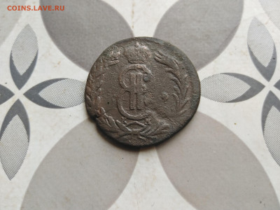 2 копейки 1773 сибирь до 19.06.2021 - 1773 (21)