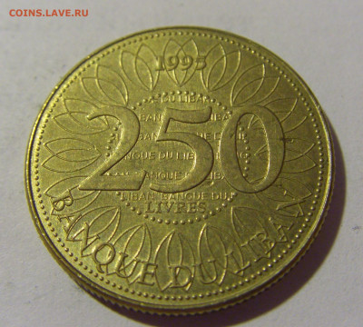 250 ливров 1995 Ливан №1 21.06.2022 22:00 МСК - CIMG0724.JPG