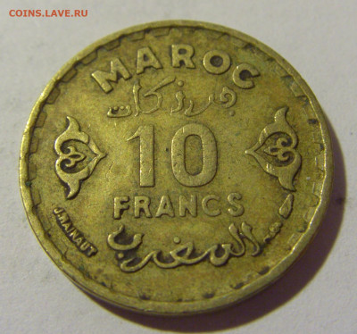 10 франков 1952 Марокко №1 21.06.2022 22:00 МСК - CIMG0730.JPG