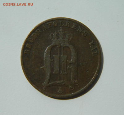 Швеция 2 эре 1886 г. до 21.06.22 - DSCN6170.JPG