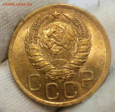 3 Копейки 1941г UNC с 200 до 17.06.22 - IMG_20220615_213208