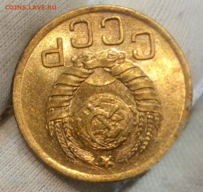 3 Копейки 1941г UNC с 200 до 17.06.22 - IMG_20220615_213328