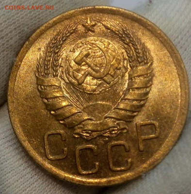 3 Копейки 1941г UNC с 200 до 17.06.22 - IMG_20220615_213232