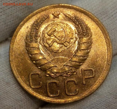 3 Копейки 1941г UNC с 200 до 17.06.22 - IMG_20220616_010253