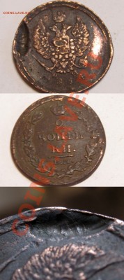 1к_61__10к_62__50р_92 - 1