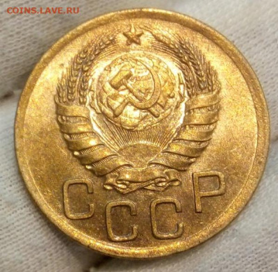 3 Копейки 1941г UNC с 200 до 17.06.22 - IMG_20220616_010238