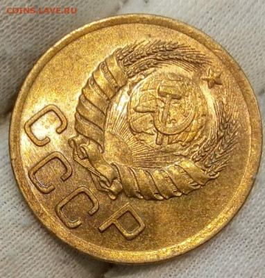 3 Копейки 1941г UNC с 200 до 17.06.22 - IMG_20220616_010033