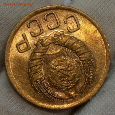 3 Копейки 1941г UNC с 200 до 17.06.22 - IMG_20220616_010013