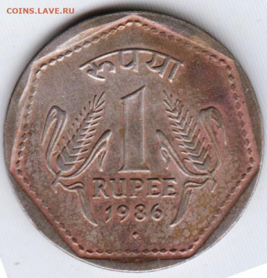 ИНДИЯ 1 рупия 1986 г. до 22.06.22 г. в 23.00 - 023