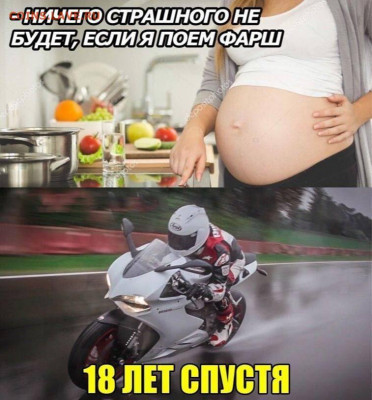 юмор - IMG-20220616-WA0004