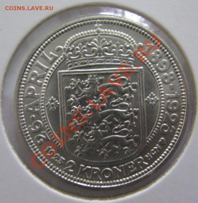 2 кроны 1923 год Дания юбилейные - 502