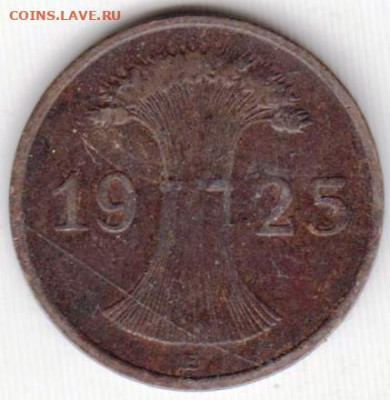 ГЕРМАНИЯ 1 пфенниг 1925 г. Е до 22.06.22 г. в 23.00 - 011