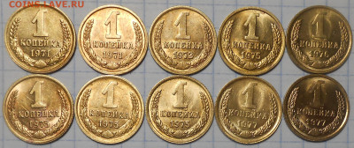 Погодовка 1949-90 БЛЕСК фикс.от 50р до 22.06.2022 в22-00м - DSCN9177.JPG