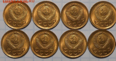 Погодовка 1949-90 БЛЕСК фикс.от 50р до 22.06.2022 в22-00м - DSCN0060.JPG