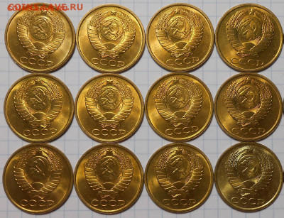 Погодовка 1949-90 БЛЕСК фикс.от 50р до 22.06.2022 в22-00м - DSCN0879.JPG
