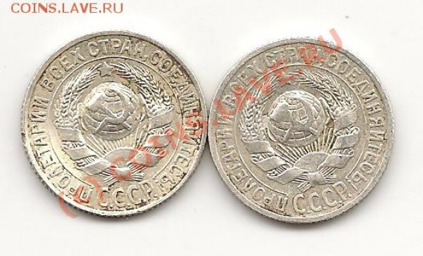и еще билоны чуток... - СЕРЕБРО15К27Г 001