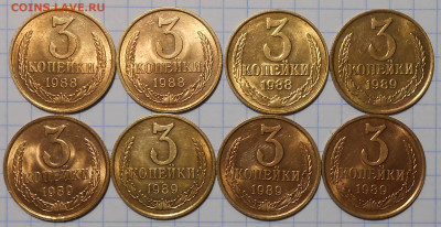 Погодовка 1949-90 БЛЕСК фикс.от 50р до 22.06.2022 в22-00м - DSCN0396.JPG
