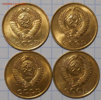 Погодовка 1949-90 БЛЕСК фикс.от 50р до 22.06.2022 в22-00м - DSCN0378.JPG