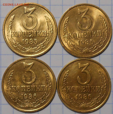 Погодовка 1949-90 БЛЕСК фикс.от 50р до 22.06.2022 в22-00м - DSCN0370.JPG