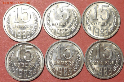 Погодовка 1949-90 БЛЕСК фикс.от 50р до 22.06.2022 в22-00м - DSCN0299.JPG