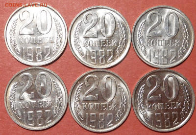 Погодовка 1949-90 БЛЕСК фикс.от 50р до 22.06.2022 в22-00м - DSCN0307.JPG