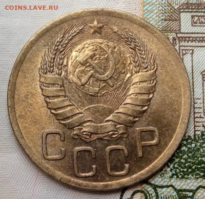 3 Копейки 1941г UNC с 200 до 17.06.22 - IMG_20220616_104437