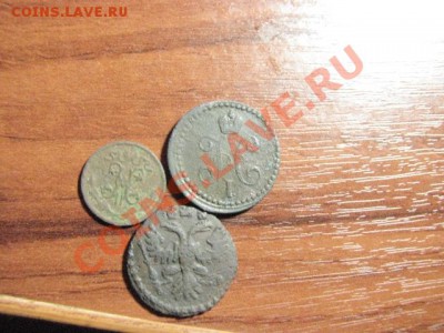 2копейки 1912 до 29.11. - 2