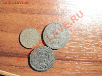 2копейки 1912 до 29.11. - 1