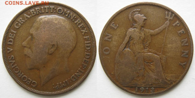 Великобритания 1 пенни 1913 до 22-06-22 в 22:00 - 7 2 Великобритания 1 пенни 1913    1181