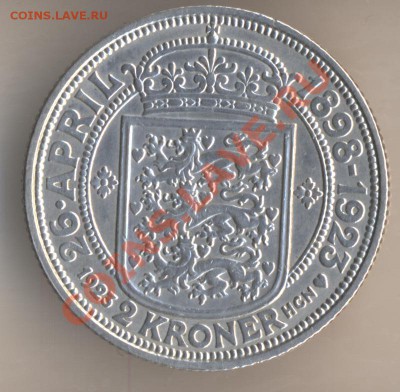 2 кроны 1923 год Дания юбилейные - 101