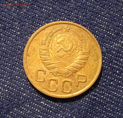 3 копейки 1937 год. Шт. 1.1 Е - IMG_20220616_093300