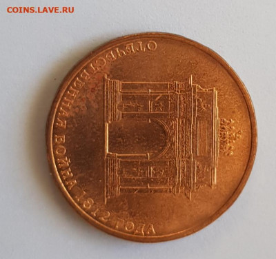  18.06.22 в 22:00 - 20220420_065519