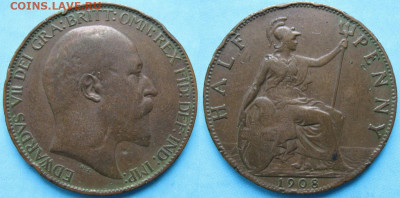 Великобритания пол пенни 1908 до 22-06-22 в 22:00 - Великобритания пол пенни 1908    2550