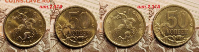 50к 05,04,02 М,СП НЕЧАСТ.,РЕДК.ШТ.БЛ.+2р99шт.1.1+бонус 18.06 - 045