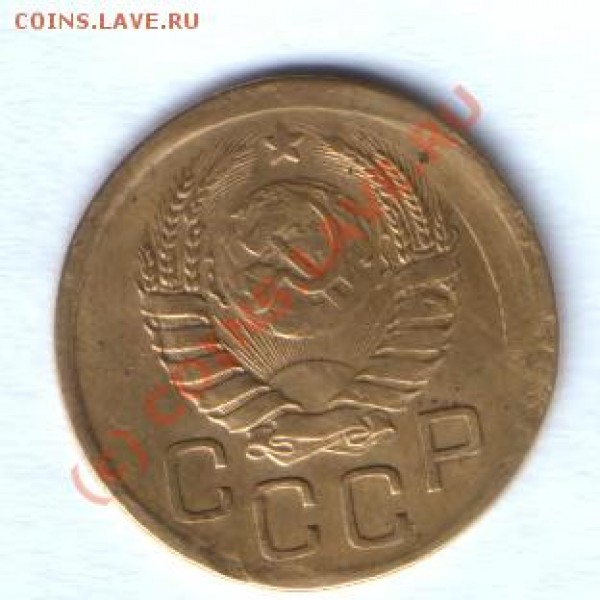 3 коп 1941 год ??? - HWScan00099