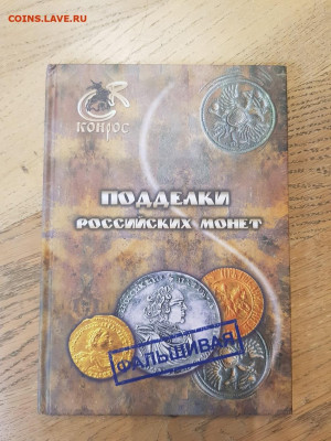 18.06.22 - 20220613_154449